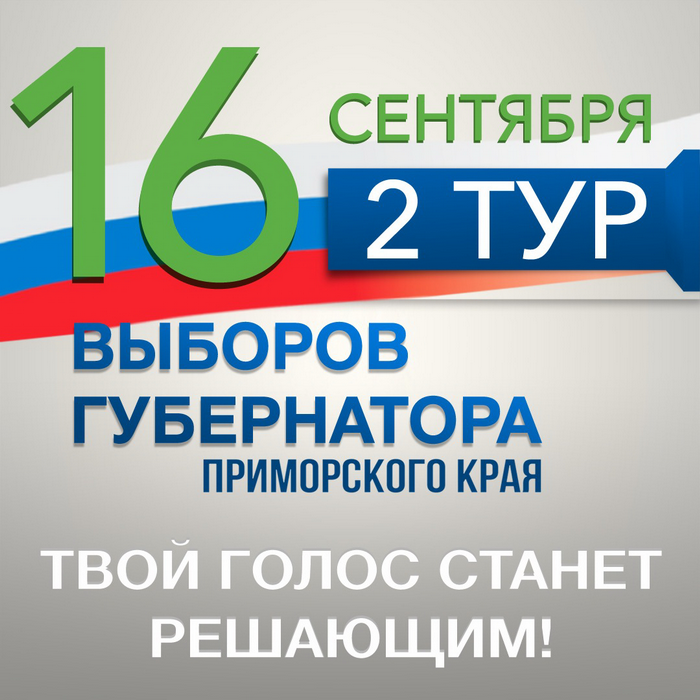 2 тусайт.png 2 тусайт.png